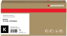 agfa-photo-aptk3160e-schwarz-toner-1
