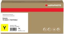 agfa-photo-aptk8365ye-gelb-toner-1