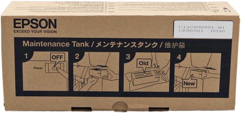 epson-c890501-wartungseinheit-1