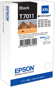 epson-t7011-xxl-schwarz-druckerpatrone-1