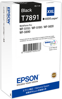 epson-t7891-xxl-schwarz-druckerpatrone-1