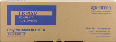 kyocera-tk-450-schwarz-toner-1